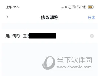 ֱ����2026���°汾