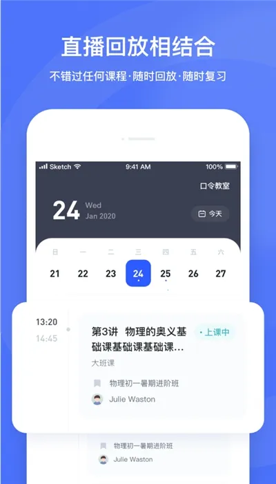 ֱ����2026���°汾v4.3.15 ��׿���ͼ