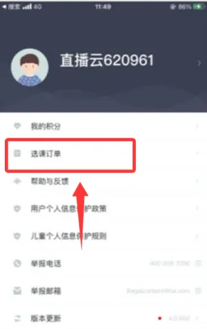 ֱ����2026���°汾