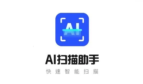 ARɨ������(AR����ʶ�𹤾�)