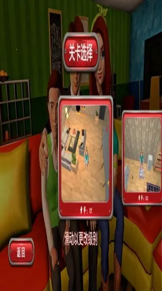 �ҵĺ����µĿ�ʼ�����ֻ���v1.0.014 �ֻ����ͼ