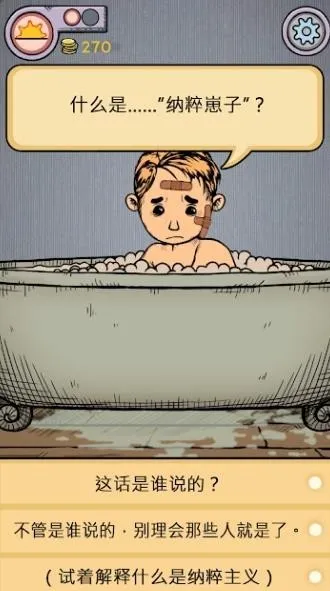 �ҵĺ����µĿ�ʼ�����ֻ���v1.0.014 �ֻ����ͼ