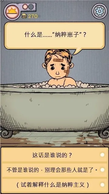 �ҵĺ����µĿ�ʼ�����ֻ���v1.0.014 �ֻ����ͼ