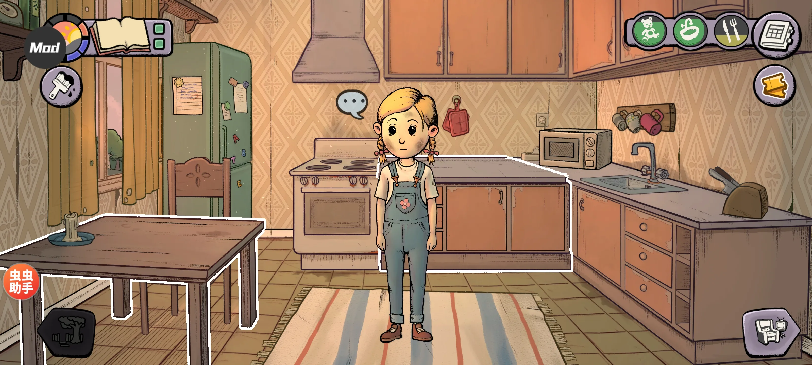 �ҵĺ����µĿ�ʼ�����ֻ���