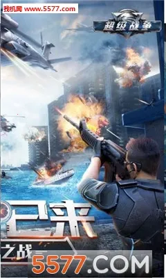 ����ս����׿���ֻ���v0.0.22 �ٷ������ͼ