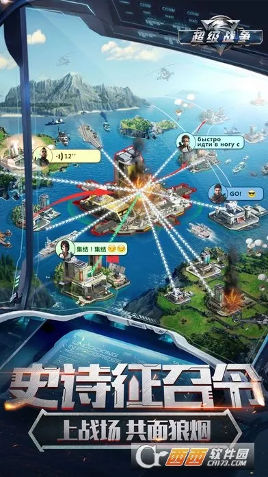 ����ս����׿���ֻ���v0.0.22 �ٷ������ͼ