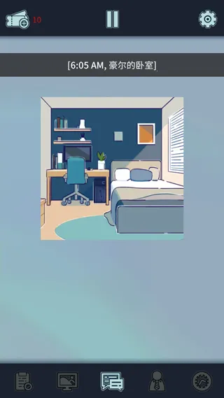 动物公司(职场互动游戏) 动物公司(职场互动游戏)