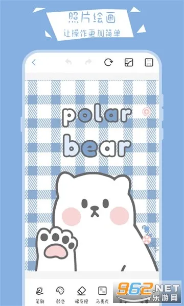 ����С�ڰ�2026���°汾v30.2.4013 �ٷ������ͼ