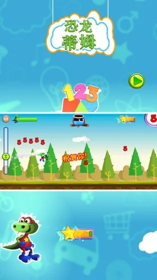 ������ķ(������ķ��Ϸ)v06.00.002 �ֻ����ͼ