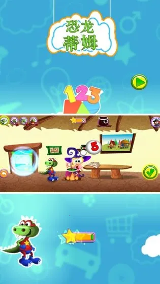 ������ķ(������ķ��Ϸ)v06.00.002 �ֻ����ͼ