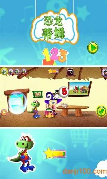 ������ķ(������ķ��Ϸ)v06.00.002 �ֻ����ͼ