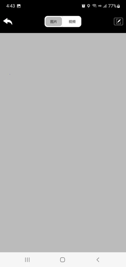 Fongool2026�ٷ����°汾v2.0 �ֻ����ͼ