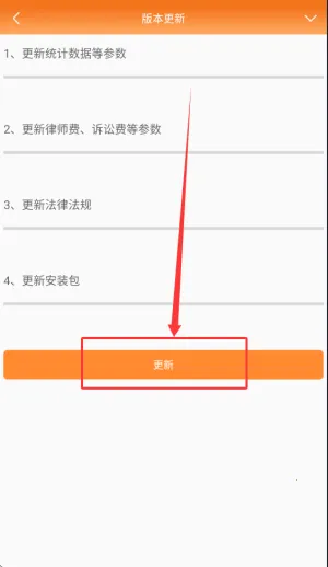 ��ʦ�ð���(��ʦ�칫����)