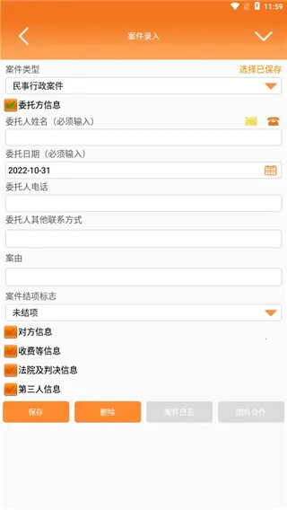 ��ʦ�ð���(��ʦ�칫����)