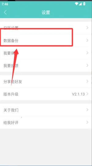 ����ʼ�(�����˵���¼)