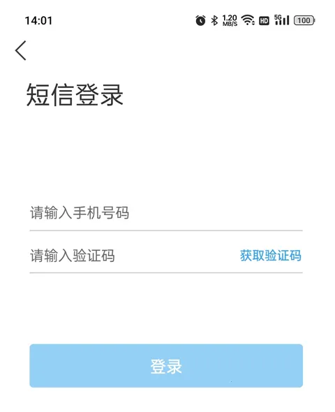 �Ƽ������ֻ���