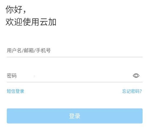 �Ƽ������ֻ���