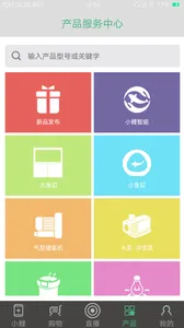 ɭɭ֮��2026�ٷ����°汾v3.4.1 �ֻ����ͼ