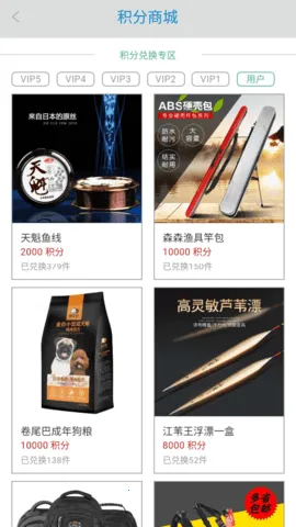 ɭɭ֮��2026�ٷ����°汾v3.4.1 �ֻ����ͼ