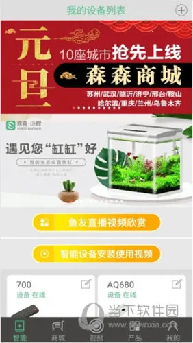 ɭɭ֮��2026�ٷ����°汾