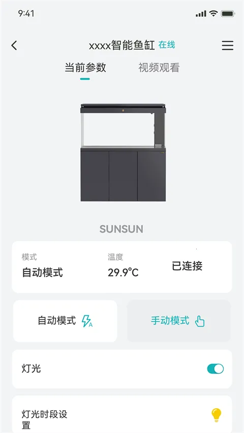 ɭɭ֮��2026�ٷ����°汾v3.4.1 �ֻ����ͼ