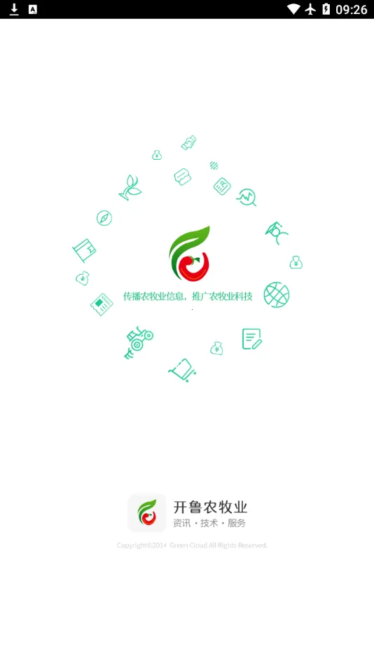 ��³ũ��ҵ2026�ٷ�����v2.1.6 �ֻ����ͼ