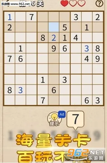 ��������(������Ϸ)v1.1.5 ��׿���ͼ