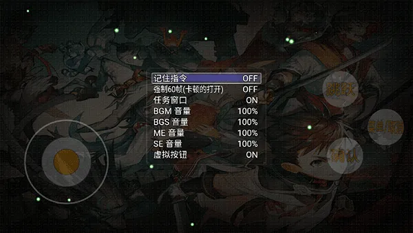 ��������(����������Ϸ)v1.1.1 ��׿���ͼ