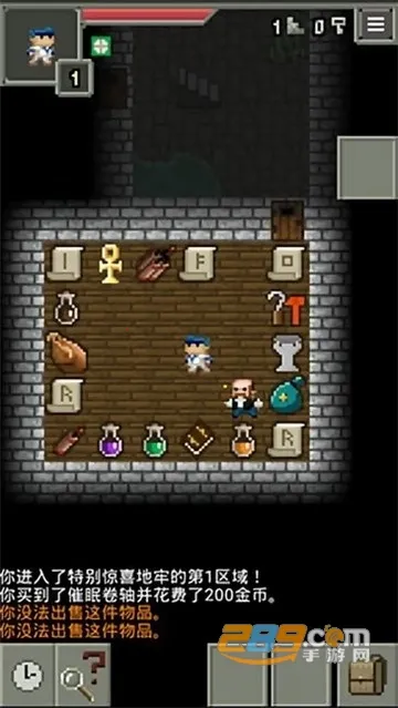 �ս������ص���2026�ٷ�����vSC0.9.3c-cn �ٷ������ͼ