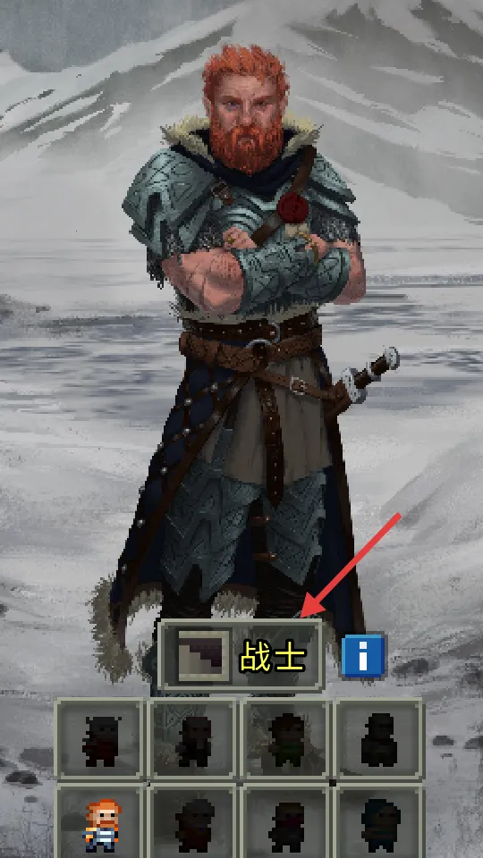 �ս������ص���2026�ٷ�����