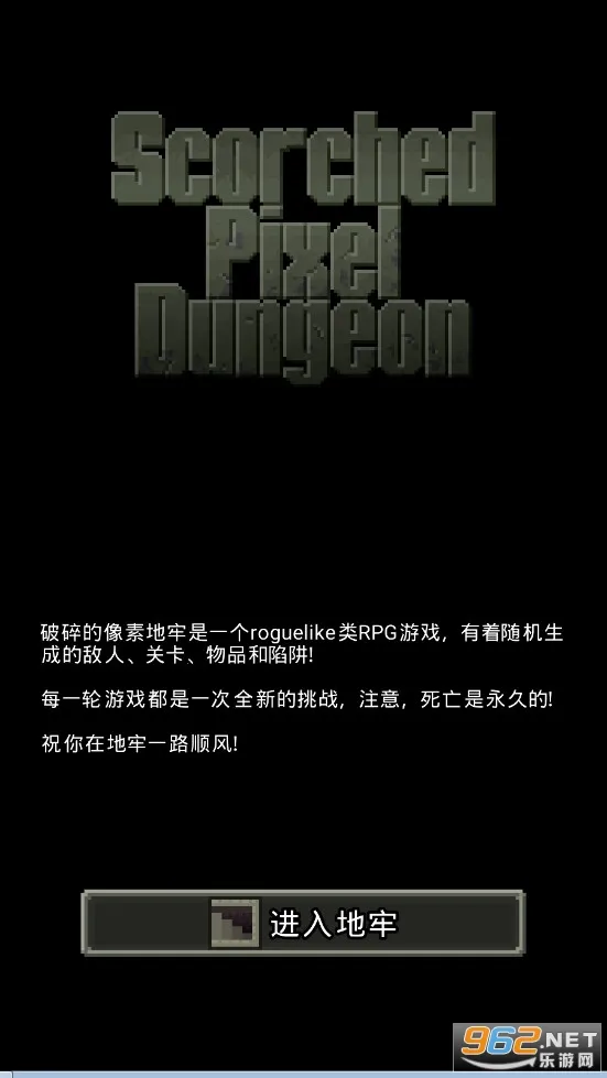 �ս������ص���2026�ٷ�����vSC0.9.3c-cn �ٷ������ͼ