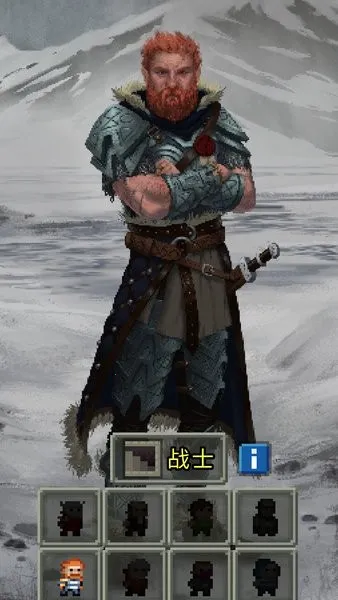 �ս������ص���2026�ٷ�����