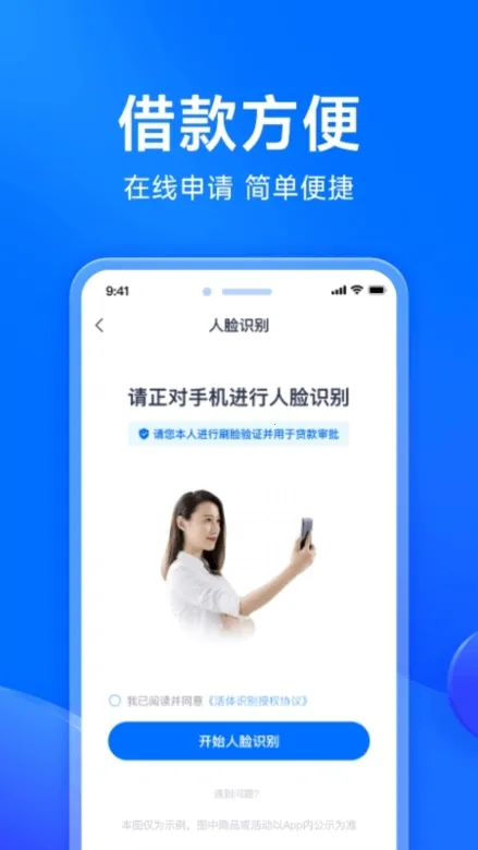 ���Ϸ��������ֻ���