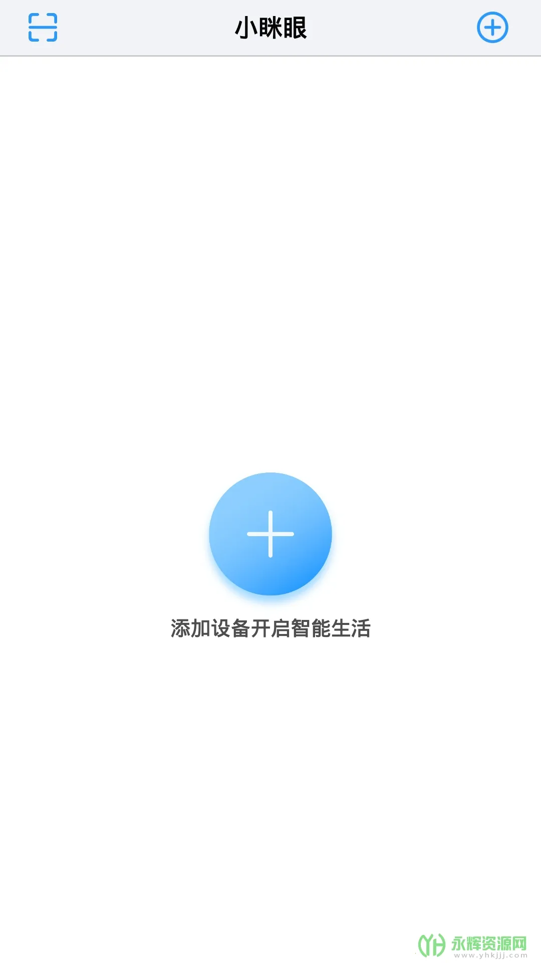 С���ۼ������ͷ(����ͷ�������)v2.6.1 ��Ѱ��ͼ