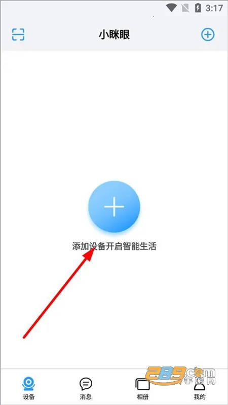 С���ۼ������ͷ(����ͷ�������)