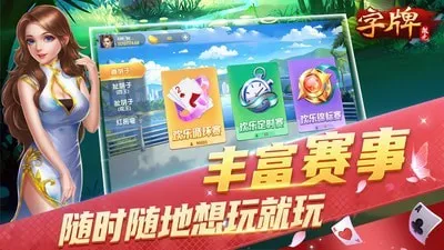 ΢������2026���ذ�װv9.40.0 ��Ѱ��ͼ