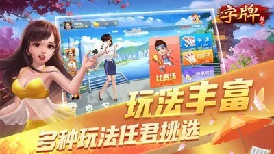 ΢������2026���ذ�װv9.40.0 ��Ѱ��ͼ