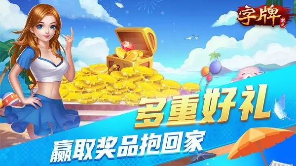 ΢������2026���ذ�װv9.40.0 ��Ѱ��ͼ