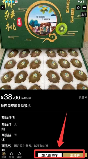 外卖猿2026官方正版 外卖猿2026官方正版