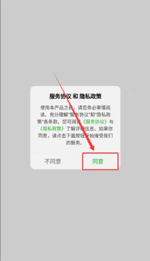 梅花易数笔记(梅花易数排盘软件) 梅花易数笔记(梅花易数排盘软件)