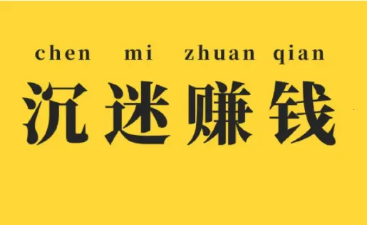 �Ʒ�ͨ(ˮ�繤����ƽ̨)