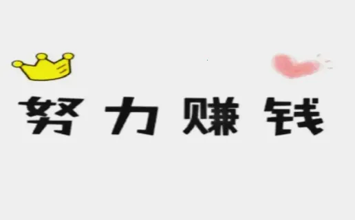 �Ʒ�ͨ(ˮ�繤����ƽ̨)