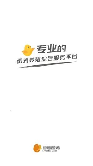 �ǻ۵���(��������ƽ̨)