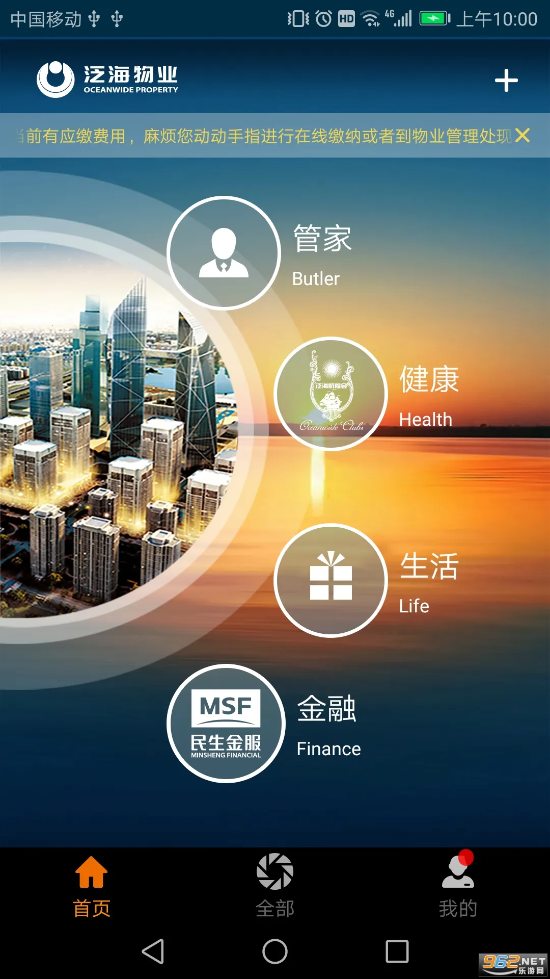 ����e���׿���ֻ���