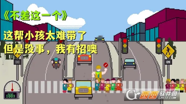 ����·ģ���������ֻ���v1.0 �ֻ����ͼ