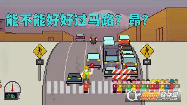 ����·ģ���������ֻ���v1.0 �ֻ����ͼ