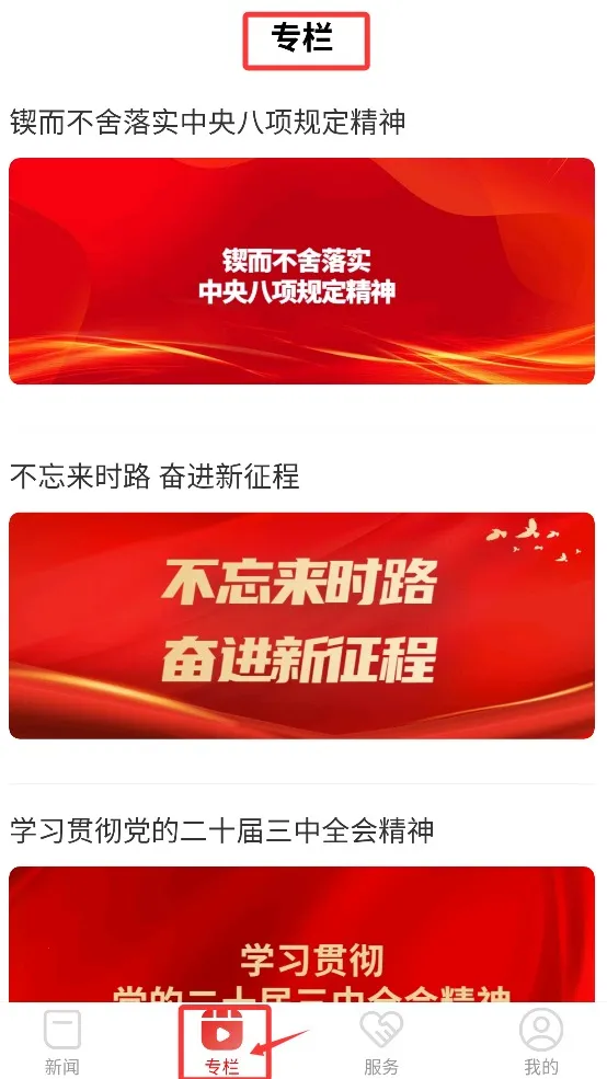 �ƾ�����2026���°汾