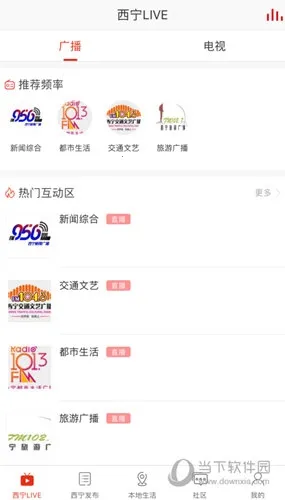 ����������׿���ֻ���