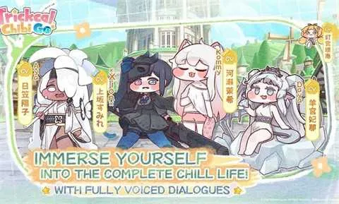 ����������(����Ԫ�����Ϸ)v1.0.3 �ٷ������ͼ