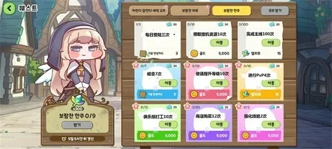 ����������(����Ԫ�����Ϸ)